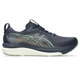ASICS Tenis Running Hombre GEL-KAYANO 33 - Midnight/Khaki Green - New!