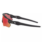 OAKLEY Radar® EV Path® - Trail Torch
