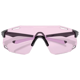 OAKLEY Running Cybr Dyno Prizm Low Light - Polished Carbon