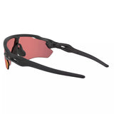 OAKLEY Radar® EV Path® - Trail Torch