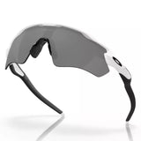 OAKLEY Radar® EV Path® - Polished White