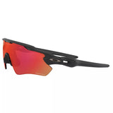 OAKLEY Radar® EV Path® - Trail Torch