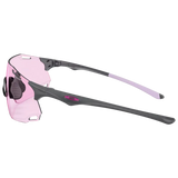 OAKLEY Running Cybr Dyno Prizm Low Light - Polished Carbon