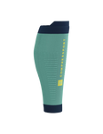 Compressport Calfs R2 3.0 Shell Blue/Blues