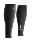 Compressport Calfs R2 Aero 2.0 - Black/White